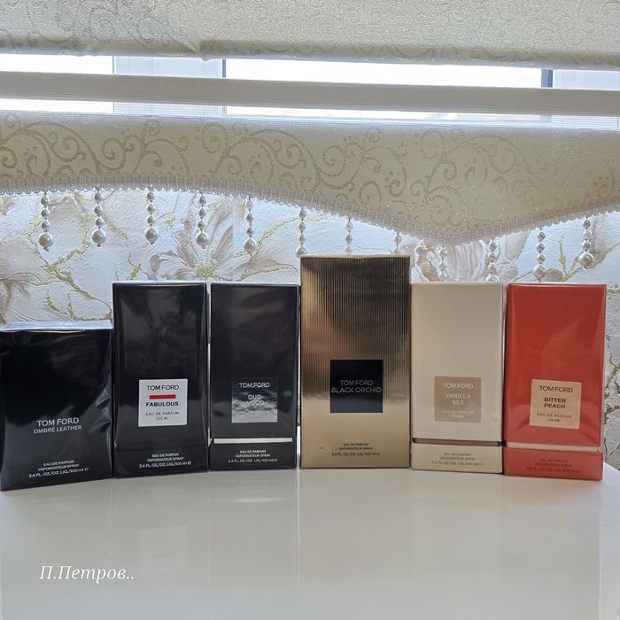 Дамски парфюми 100% оригинални с дефекти