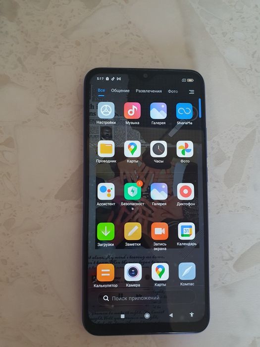 Телефон redmi 9 оригинал