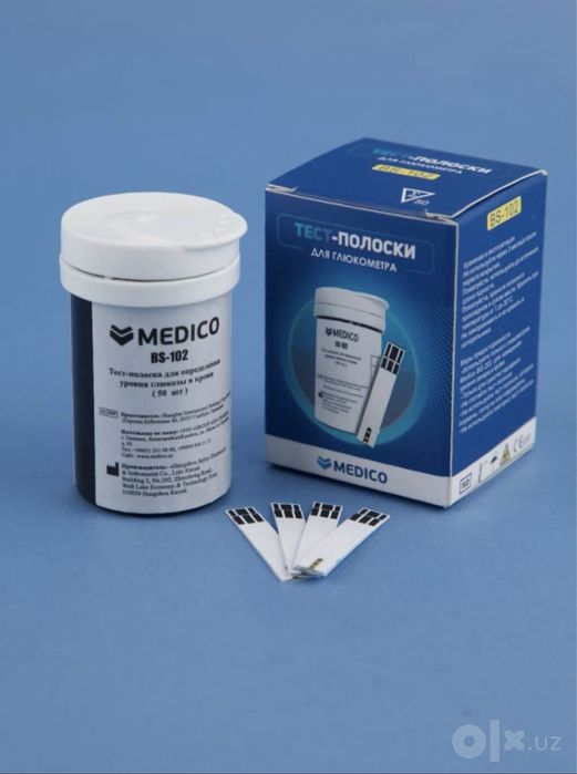 Medico test BG102