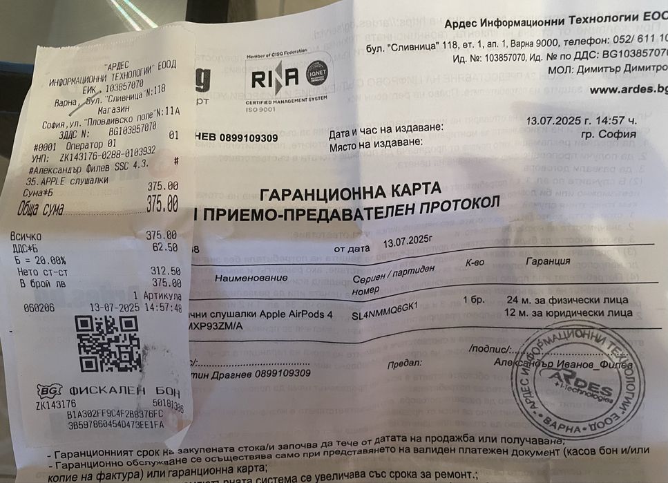 Дясна слушалка и кейс Apple AirPods 4 with Active Noise Cancellation  в гаранция