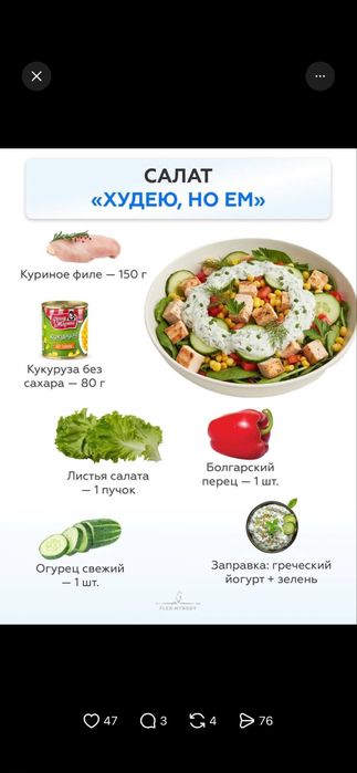 Продам диван не дорого