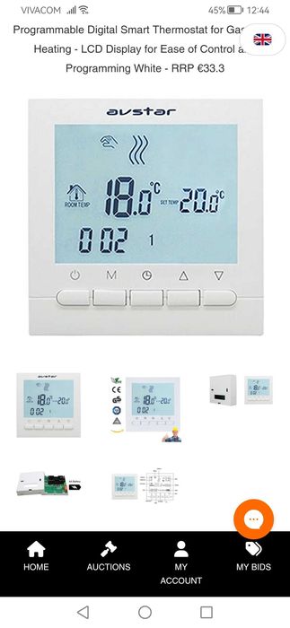 Интелигентен термостат за отопление с газов котел