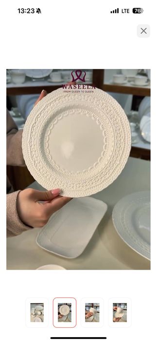 Сервиз на 6 персон