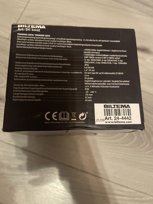 Camera pentru vanatoare biltema