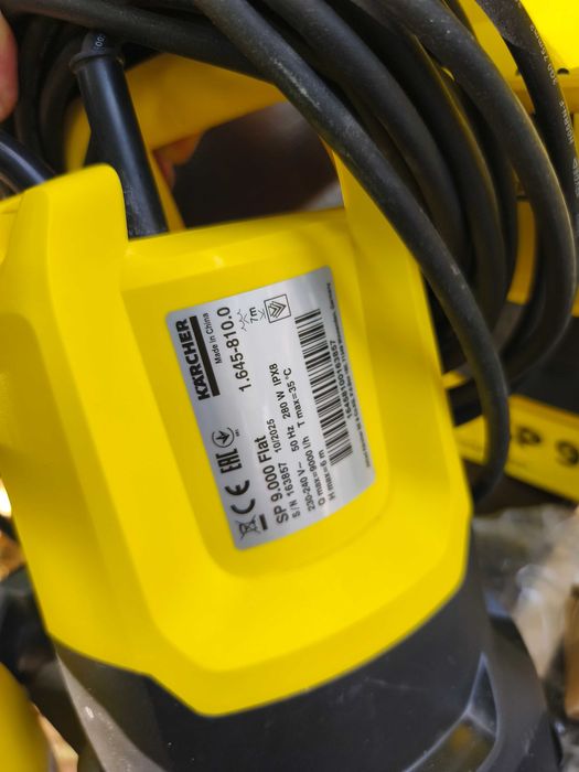Нова Потопяема дренажна помпа за отводняване на мазета, басейни и др. Karcher SP 9.000 Flat (280W / 9000 l/h)