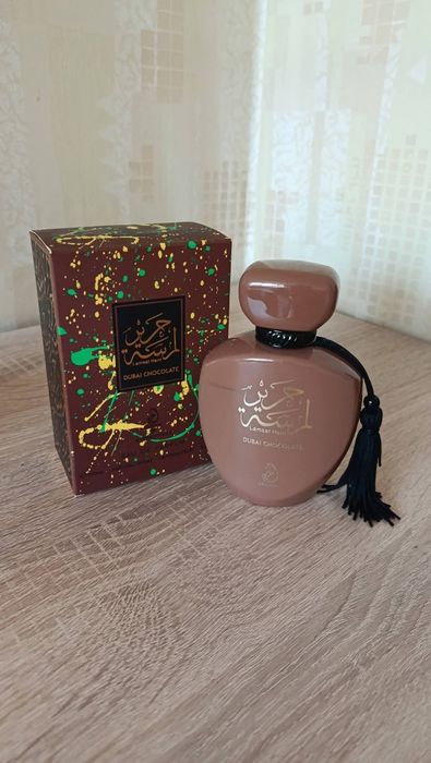 Арабски парфюми,