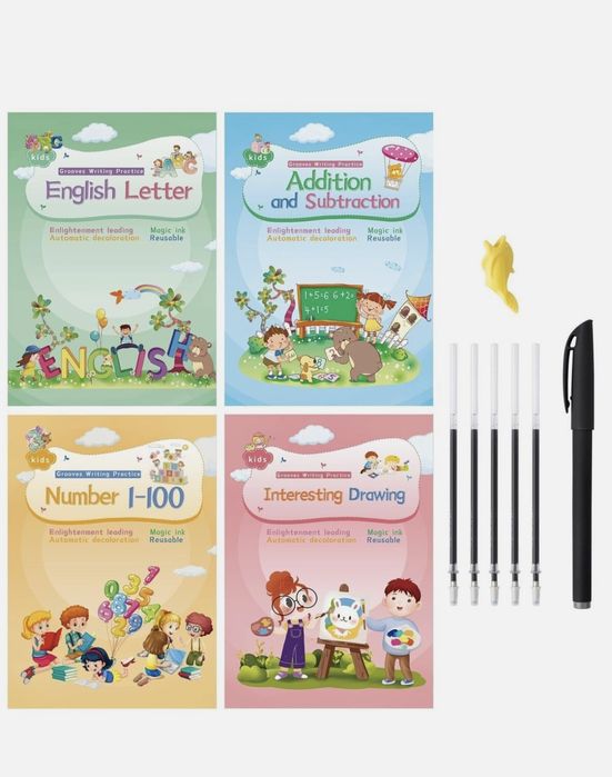 Тетрадки - шаблони