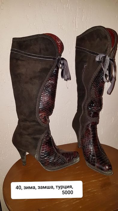 Продам сапоги (большой выбор)
