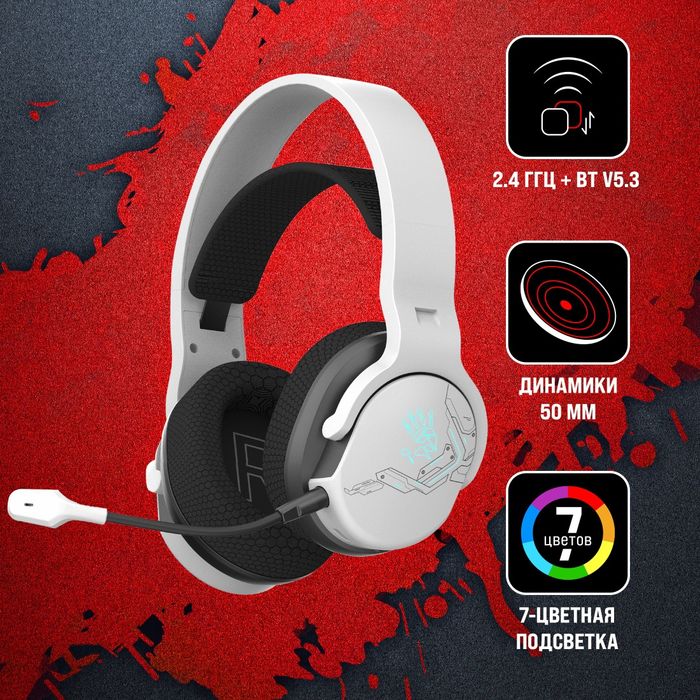 Bloody gr370 wireless Беспроводные Наушники black/white