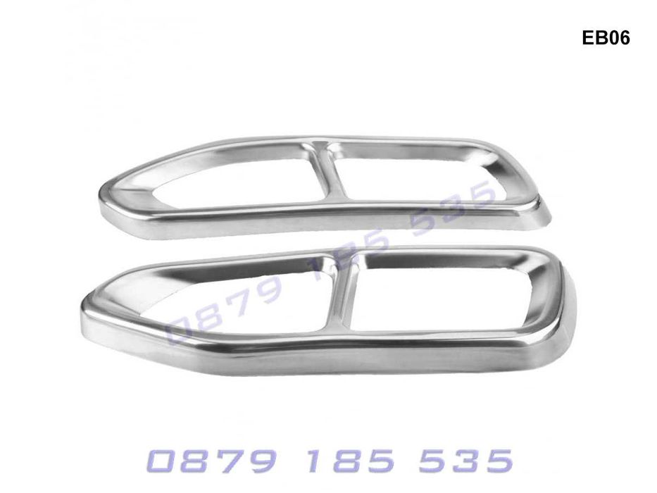 Двойни стикери накрайници BMW 7 G11 G12 бмв лепенки накрайници