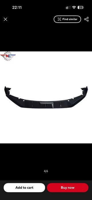 Lip Prelungire Buza Bara fata BMW X5M F95 X6M F96 Competition Facelift