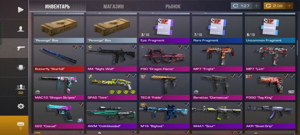 Standoff 2 acc akk donate, стандофф 2 акк донат