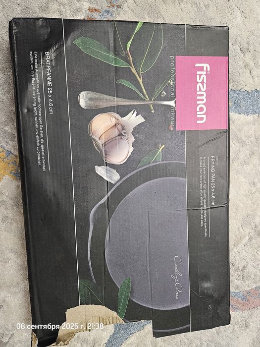 Сковорода Fizsman