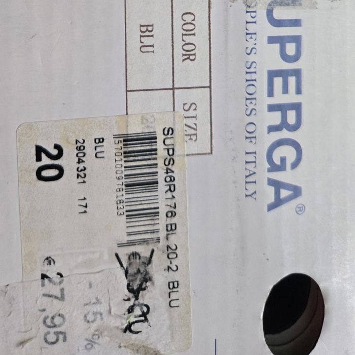 Нови сандали 20 номер