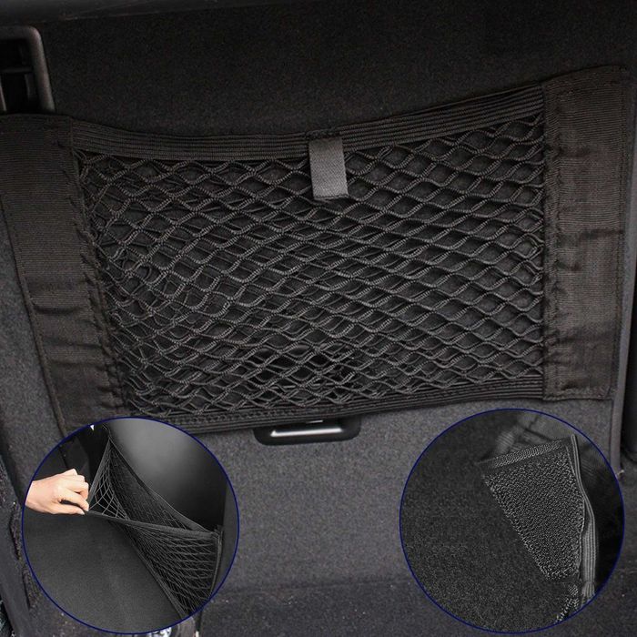 Мрежа Органайзер за Багажник на Автомобил, Комплект 2 бр. 50x25см