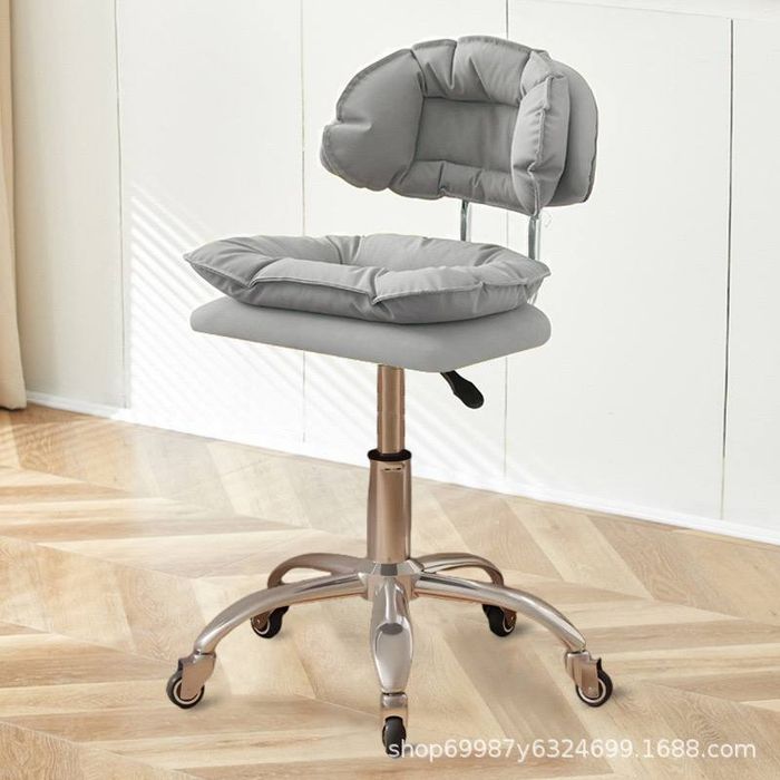 Офисный и домашний стул