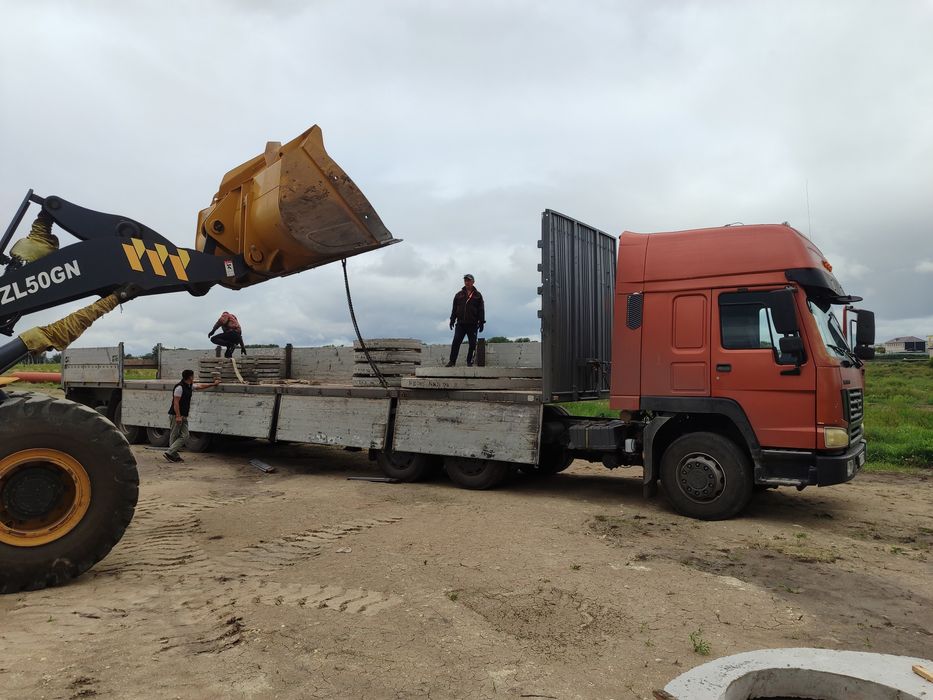 Полуприцеп.услуги.