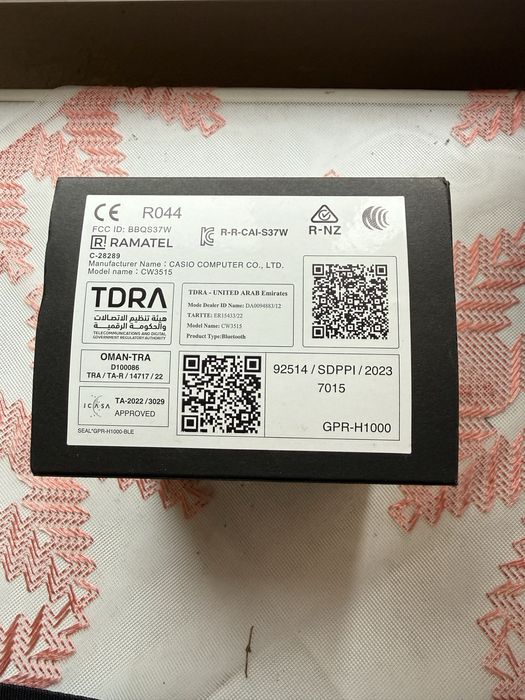 Смарт часовник G-SHOCK GPR-H1000