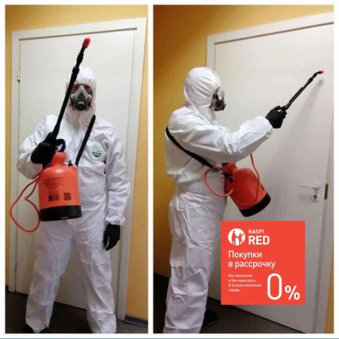 Уничтожение насекомых