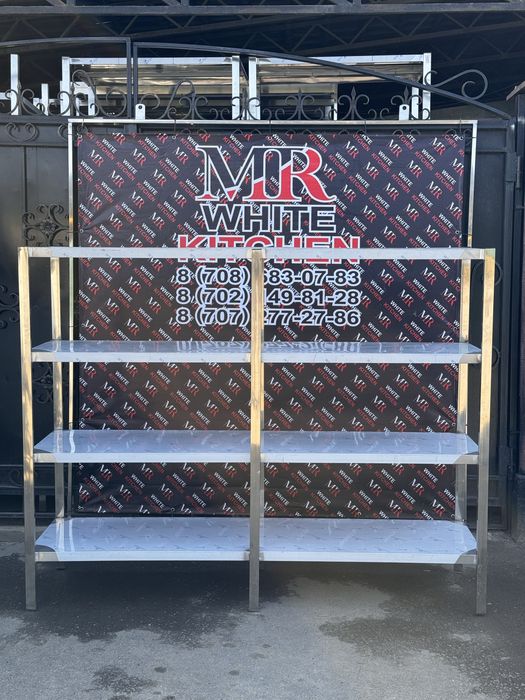 Мойка металлическая