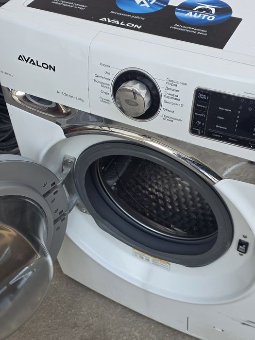 Avalon 8kg kirmoshina sotiladi.