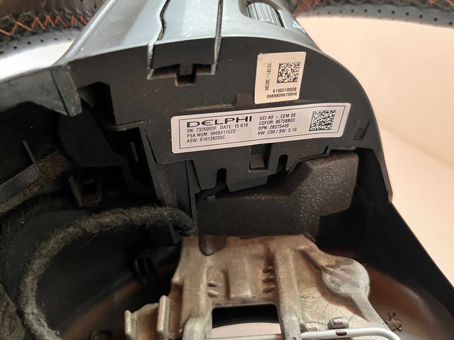 Оригинален с перфорирана кожа Мулти волан Peugeot 2008 Пежо pejo