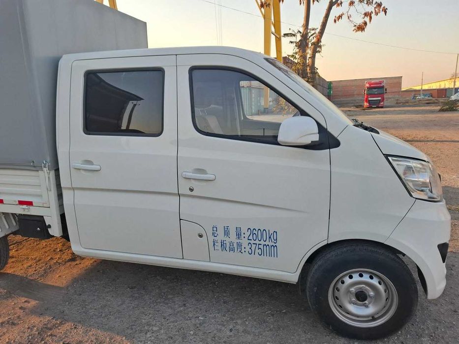 Shahar bo‘ylab yuk tashish