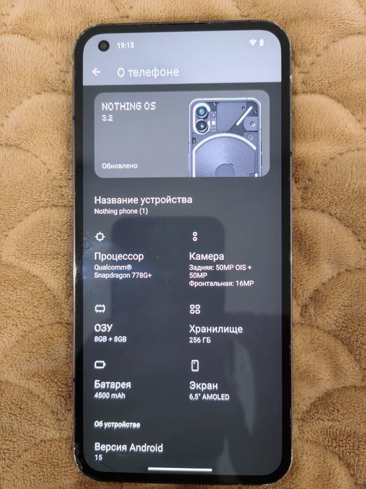Продам nothing phone 1