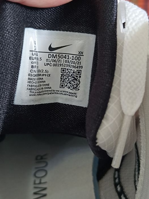 Кроссовки NIKE Kure Low 4 tb Promo