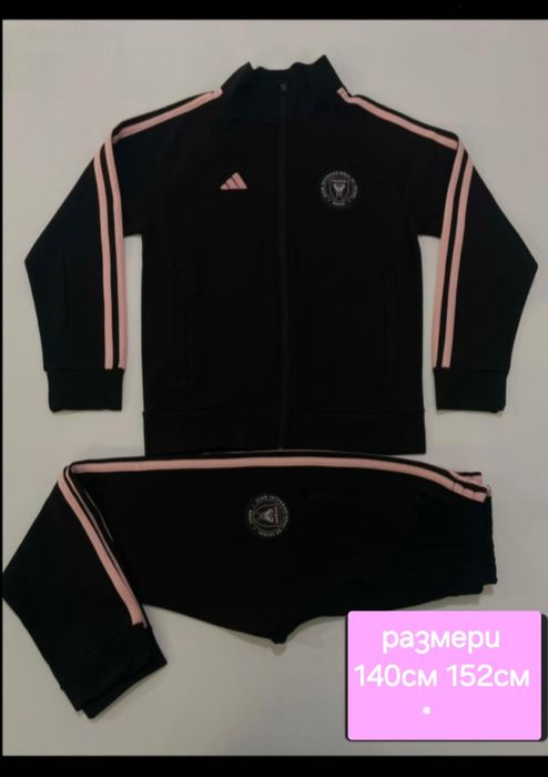 INTER MIAMI детско юношески екипи анцузи MESSI 10