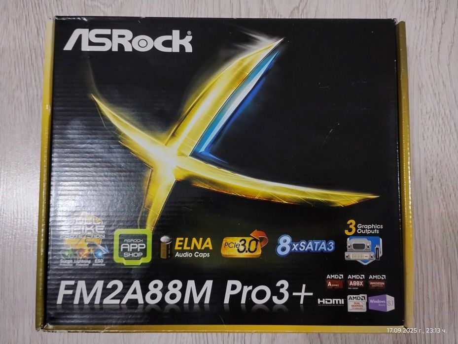Продавам комплект дънна платка ASRock FM2A88M Pro3+ CPU+RAM+FAN