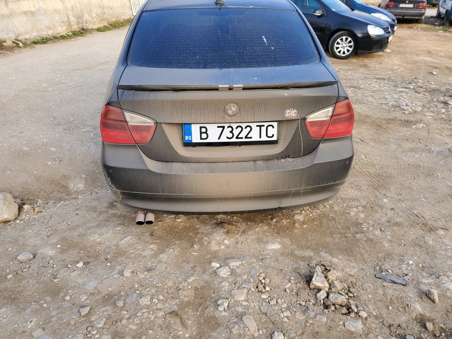 Inmatriculari bulgaria