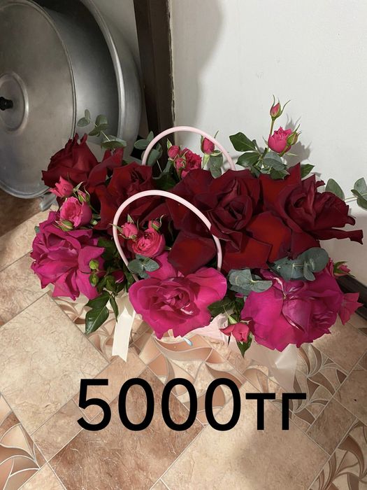 Продам букет цветы