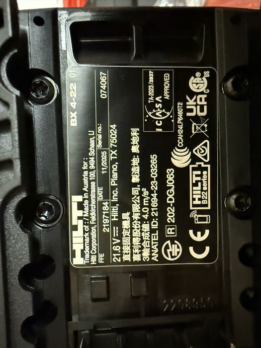 Нови! Hilti BX4 -22 -IF + B22-110+C4 230v