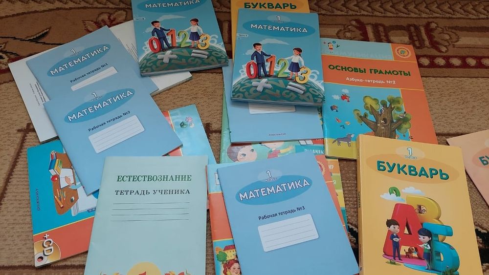 Шұлықтағы орыс аналар, порнодағы жұптар