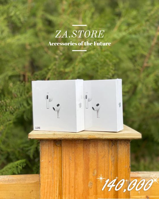 Аирподс про, Airpods pro & 5