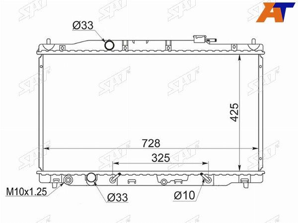 Радиатор  Honda Cr-v