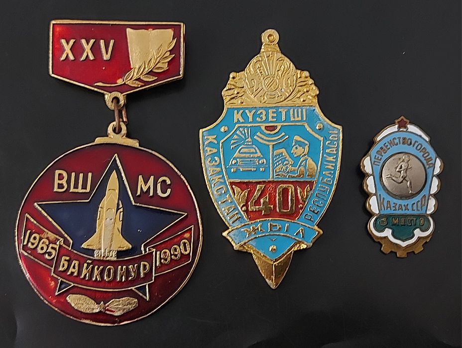 Мёд производства СССР 91 год