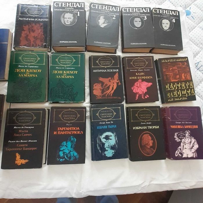 Книги 1966-2005,