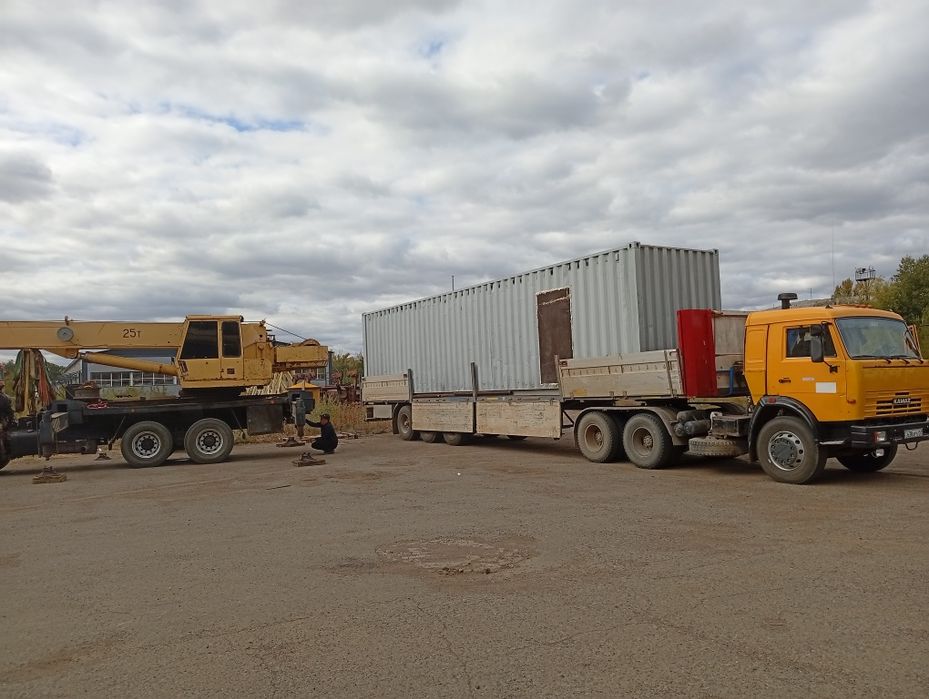 Перевозки аренда