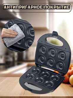 Электрическая вафельница SF-6066/SF-6066 elektr vafelnitsa to21