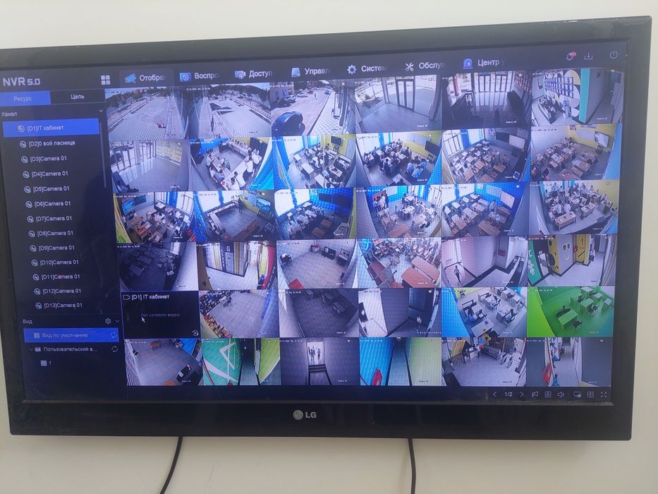 Установка камеры бизде тур тури табылады..