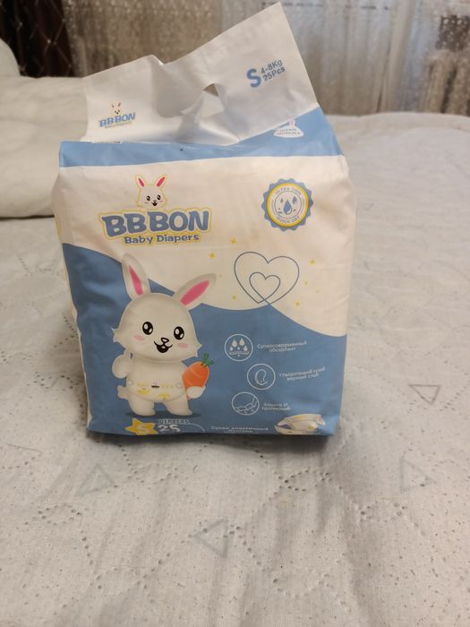 Продам подгузники.