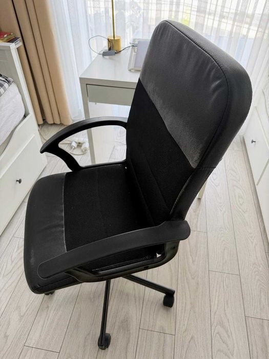 Scaun de birou elegant