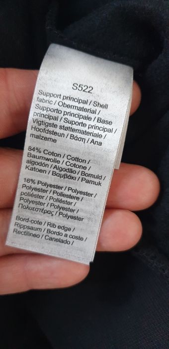 Lacoste Classic Fit Full Zip  M и XL НОВО! 2бр. ОРИГИНАЛ Мъжки Суичери