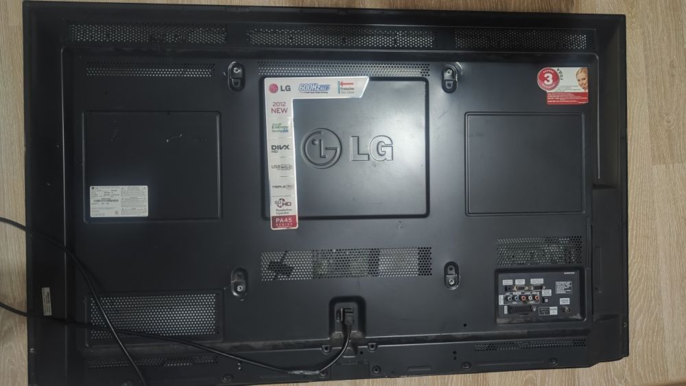 Продам два телевизара