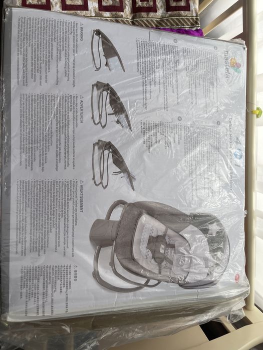 Детская Музыкальная Колыбельная