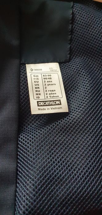 Geaca pentru ploaie Decathlon