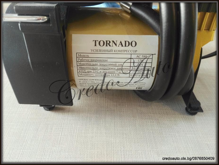 Автомобилен компресо за гуми TORNADO 12V