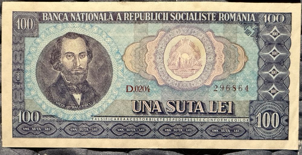 14 bancnote 100 lei 1966 – serii consecutive 296851–296864